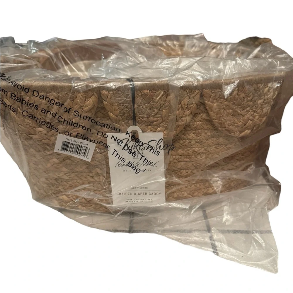 Hearth & Hand Magnolia Natural Woven Scalloped Baby Diaper Caddy